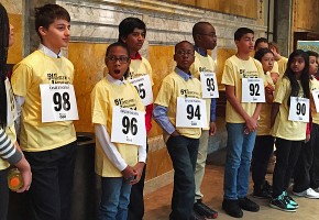 51st Daily News New York City Spelling Bee
